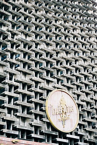 gray and white concrete building thumbnail
