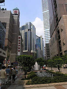 Chongqing commercial skyscrapers in Downtown Chongqing, China thumbnail