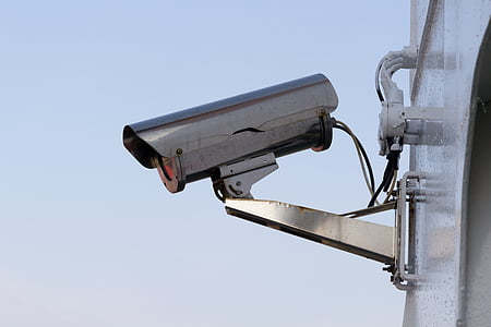 silver security camera thumbnail