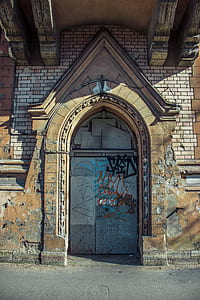 gray steel door thumbnail