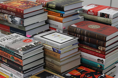 assorted book lot thumbnail