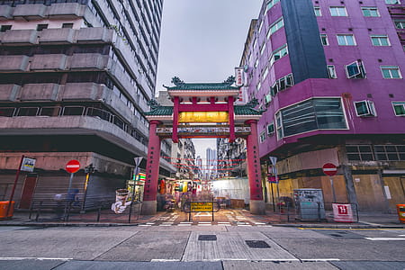 city, road, street, building thumbnail