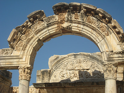 Ephesus, Temple Of Artemis thumbnail