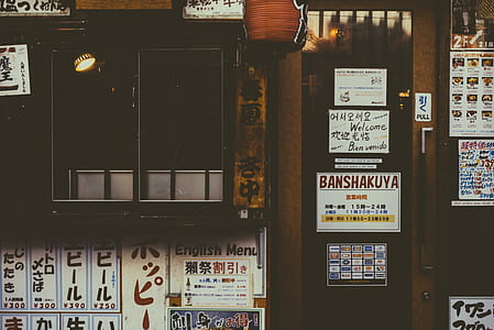 assorted signages thumbnail