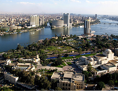 Southern tip of Gezira island with Cairo Opera in Egypt thumbnail