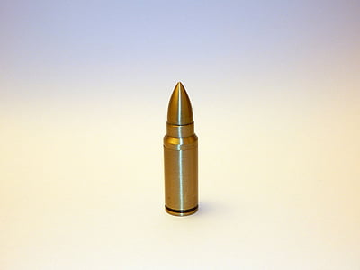 bronze-colored ammunition thumbnail