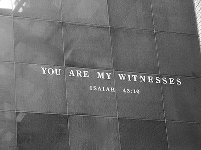 Washington Dc, Holocaust Museum thumbnail