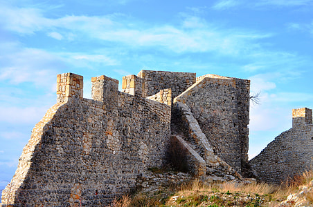 Mostar, Castle Kosaca thumbnail