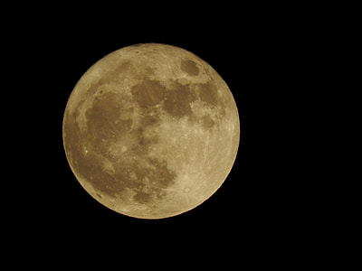 The Moon, Most Large View thumbnail