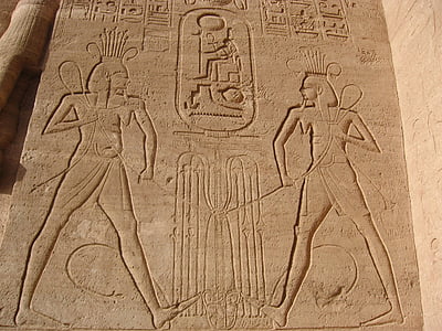 architectural photo of Egyptian wall carvings thumbnail