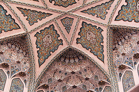 pink and multicolored foliage painted dome building ceiling thumbnail