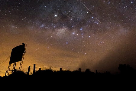 view of a shooting star thumbnail