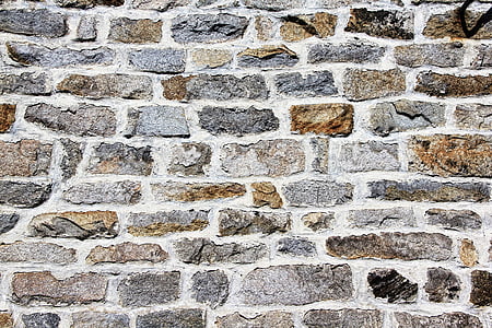 white and grey stone wall thumbnail