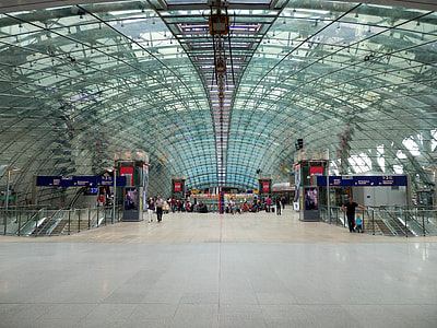 Frankfurt Am Main Germany, Airport thumbnail
