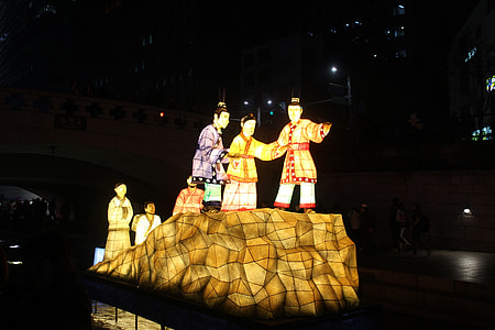 Seoul, Lantern Festival thumbnail