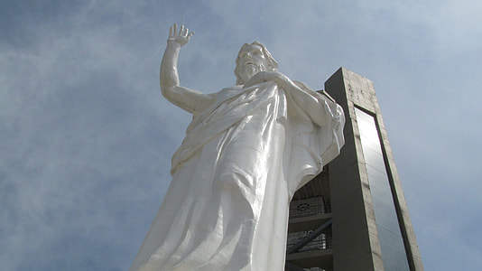 Statue, The Blessed Sacrament thumbnail
