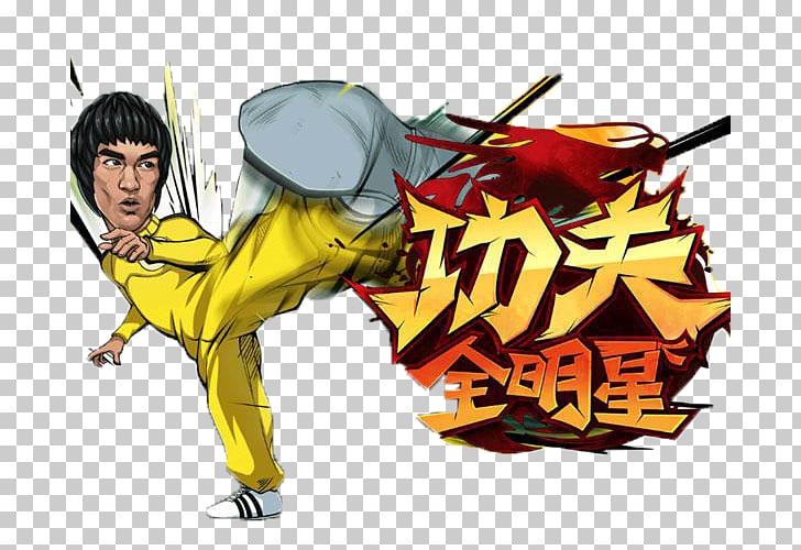Jet Li Martial Arts Action Oversize Wall Vinyl Sticker Jet Li Martial Arts Action Oversize Wall Vinyl Sticker