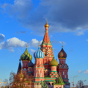 landmark, building, architecture, church thumbnail