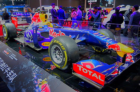 blue Red Bull F1 racing car thumbnail
