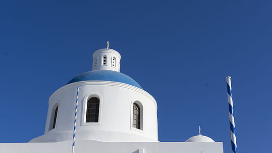 white concrete building thumbnail