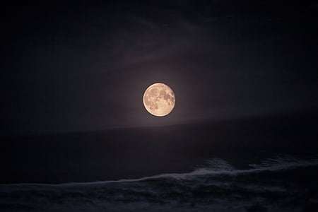 photography of moon thumbnail