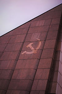 architecture, wall, building, symbol thumbnail