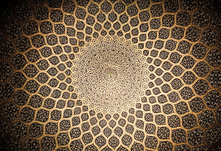 brown and black mandala illustration thumbnail