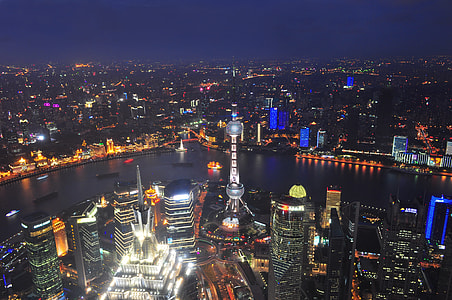 Night shot of the city of Shanghai in China thumbnail