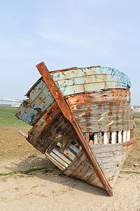 brown boat thumbnail