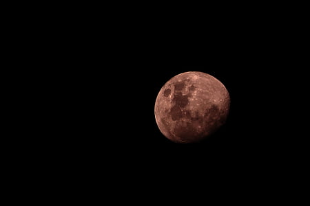 photo of moon thumbnail