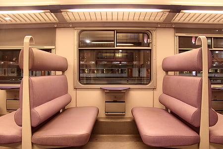 pink leather padded train seat thumbnail
