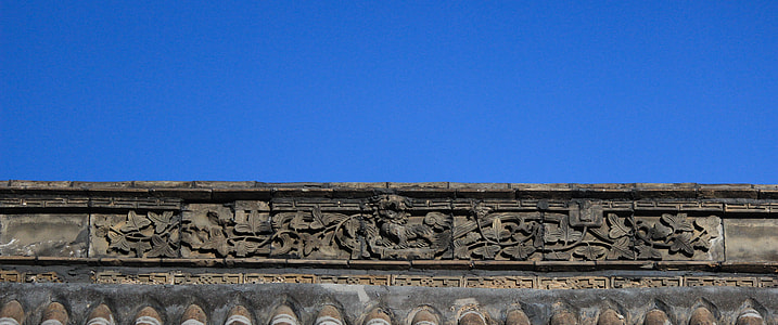 Chinese Ancient Architecture, Simple thumbnail