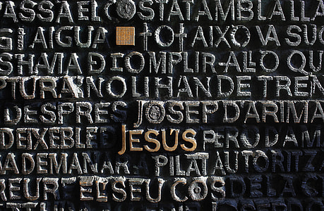Jesus Josep text thumbnail