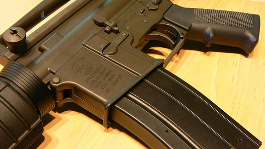 black assault rifle thumbnail