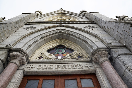 Church in Halifax, Nova Scotia thumbnail