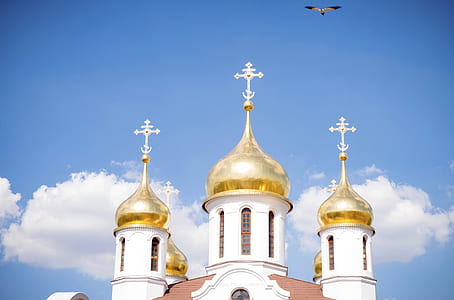 gold and white church thumbnail