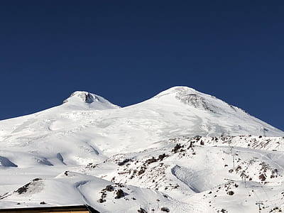 photo of snowy mountain thumbnail