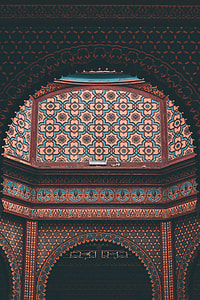 black and brown dome building thumbnail