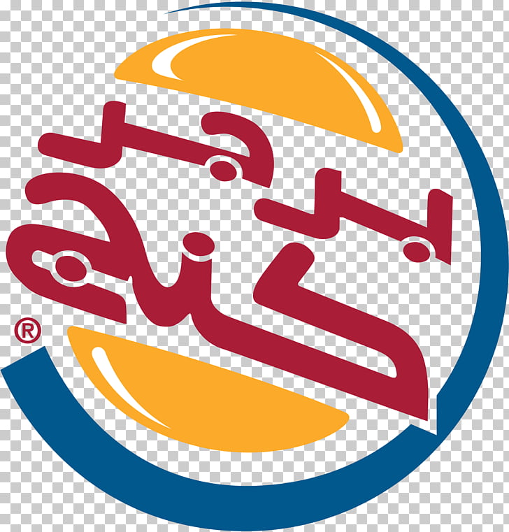 Hamburger Burger King Taco Bell Mcdonald S Restaurant Burger Logo