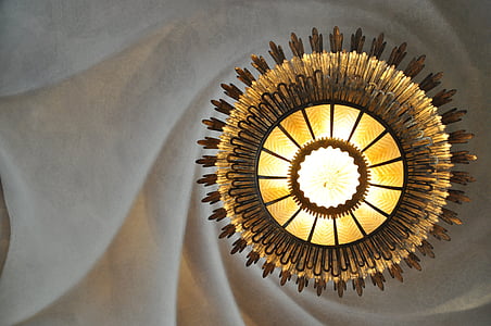beige and brown light-up fixture thumbnail