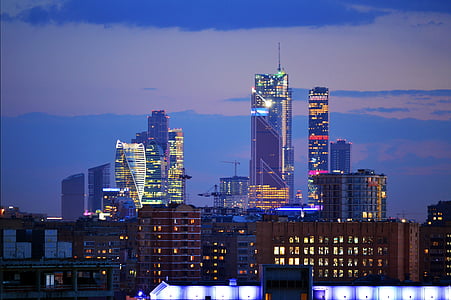 city buildings during nighttime thumbnail