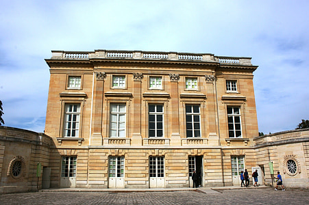 Petit Trianon, Antonieta Maria thumbnail