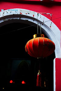 oval red lantern thumbnail