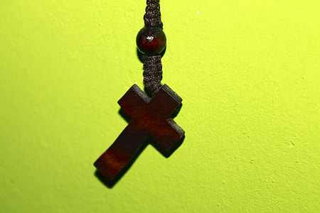Wooden Cross Pendant  thumbnail