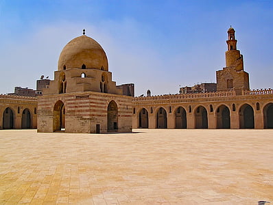 brown concrete dome building at daytime thumbnail