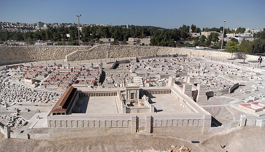 Jerusalem Model with Temple of Herod in Israel thumbnail