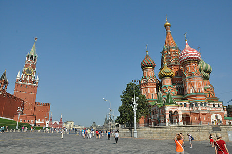 St. Basil's Cathedral, Russia thumbnail