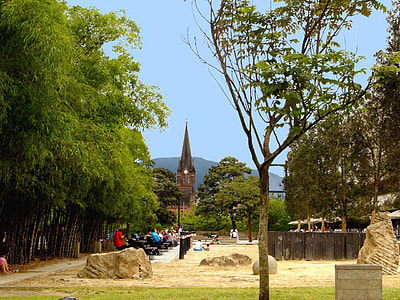 Barefoot Park in Medellin, Colombia thumbnail