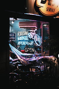 custom repair signage on glass panel wall thumbnail