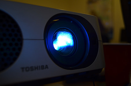 gray Toshiba projector thumbnail